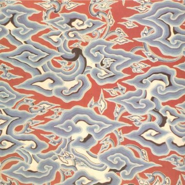 FILOSOFI MEGA MENDUNG COCOK UNTUK PEJABAT PUBLIK