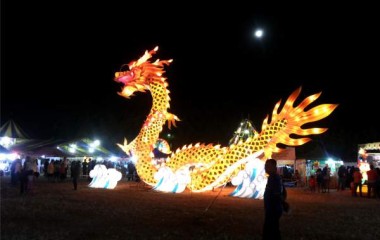 ALUN-ALUN UTARA DISULAP MENJADI KOTA SUZHOU_