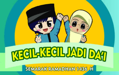 LOMBA DA’I CILIK ‘KECIL-KECIL JADI DA’I’